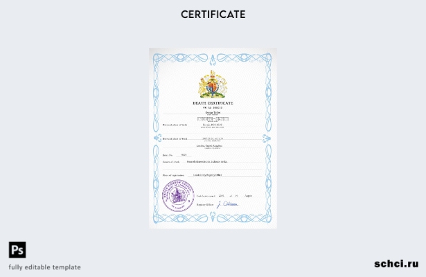 цифровая загрузка PSD шаблона свидетельства о смерти Соединенного Королевства, п